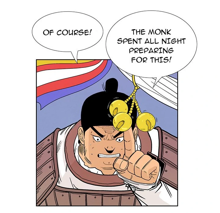 The Journey of the Dragon Chapter 14 - page 122