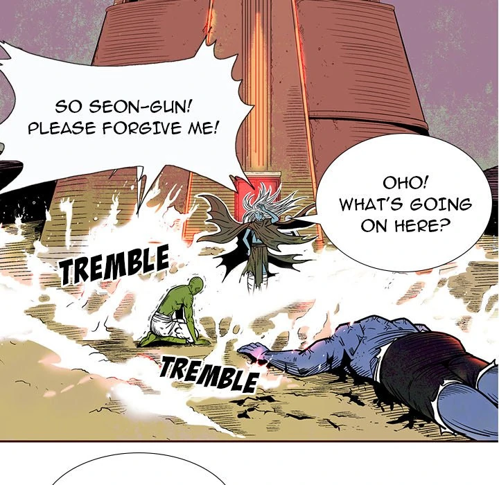 The Journey of the Dragon Chapter 14 - page 16