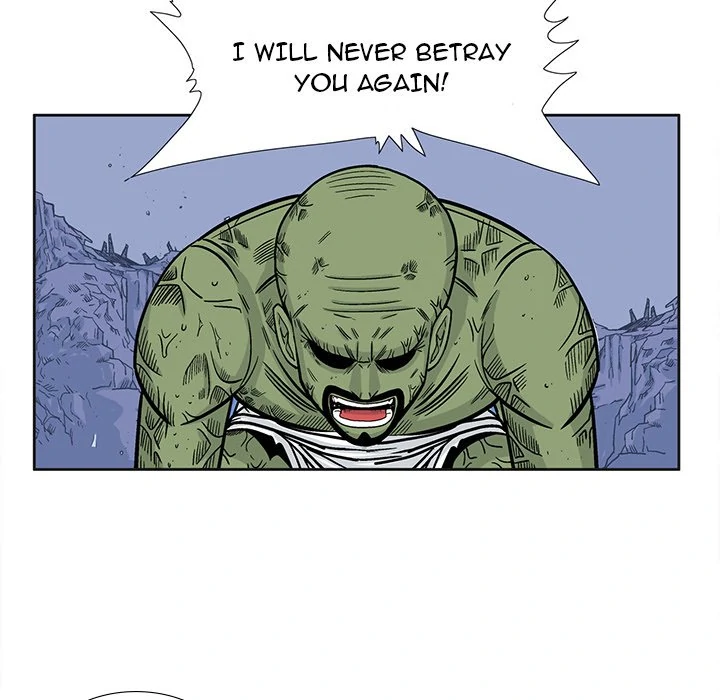 The Journey of the Dragon Chapter 14 - page 23