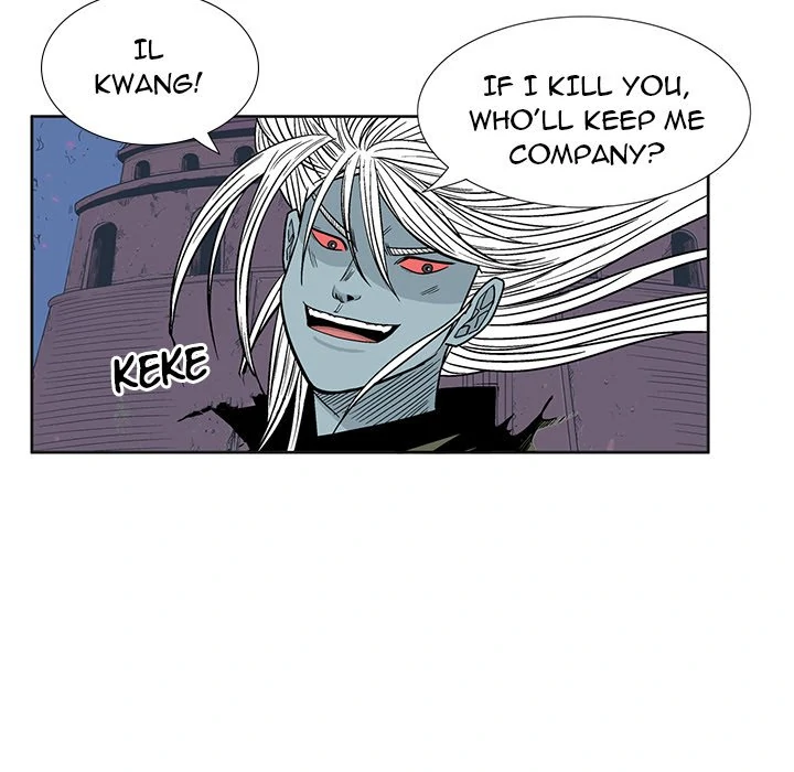 The Journey of the Dragon Chapter 14 - page 24