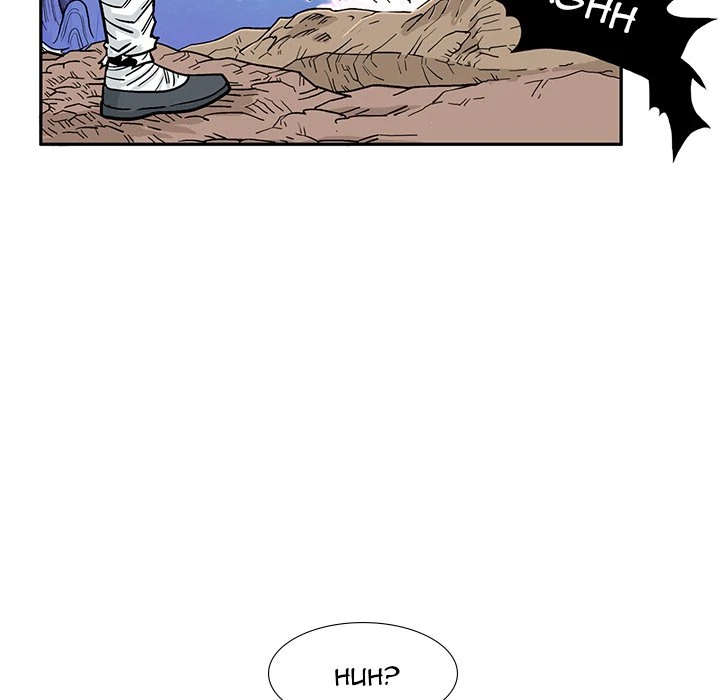 The Journey of the Dragon Chapter 14 - page 46