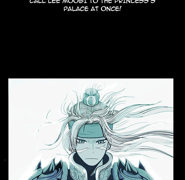 The Journey of the Dragon Chapter 14 - page 67