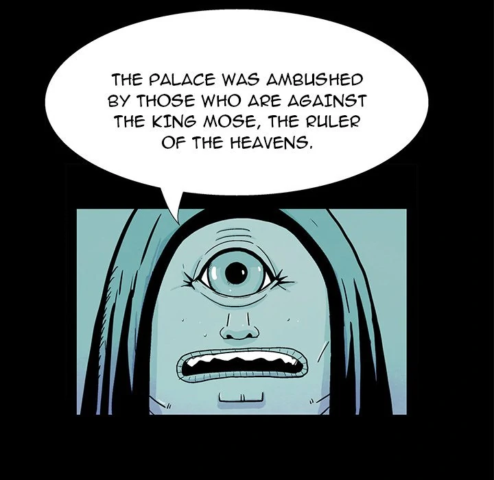 The Journey of the Dragon Chapter 14 - page 71