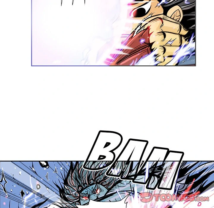 The Journey of the Dragon Chapter 16 - page 26