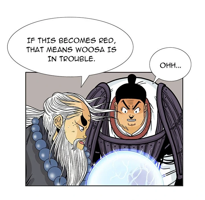 The Journey of the Dragon Chapter 16 - page 67