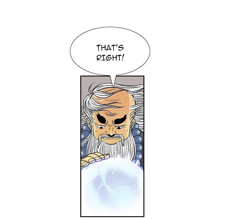 The Journey of the Dragon Chapter 16 - page 69