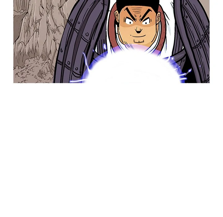 The Journey of the Dragon Chapter 16 - page 71