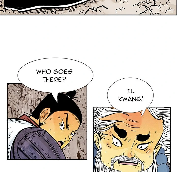 The Journey of the Dragon Chapter 16 - page 73