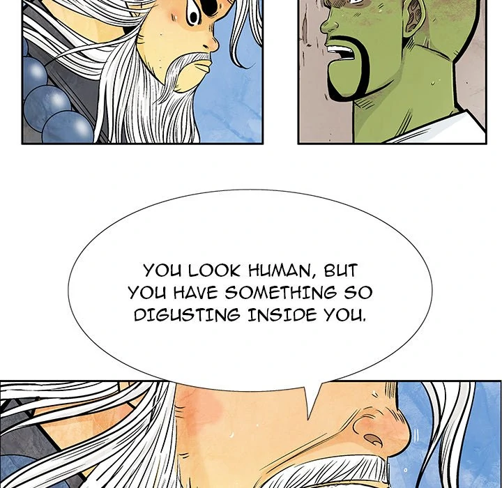 The Journey of the Dragon Chapter 16 - page 78