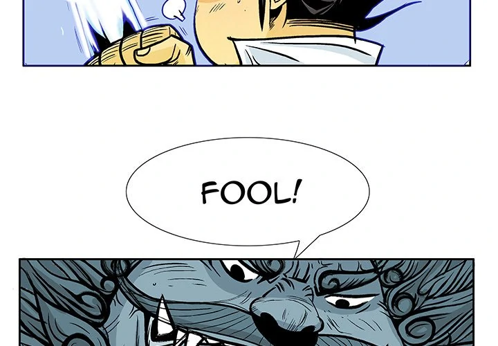 The Journey of the Dragon Chapter 17 - page 2