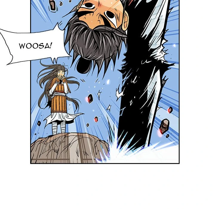 The Journey of the Dragon Chapter 17 - page 21