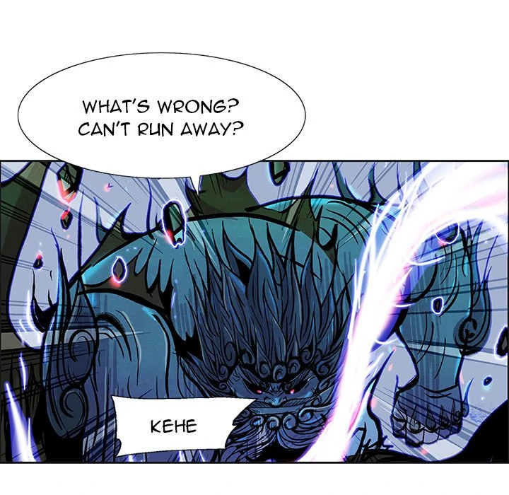 The Journey of the Dragon Chapter 17 - page 23