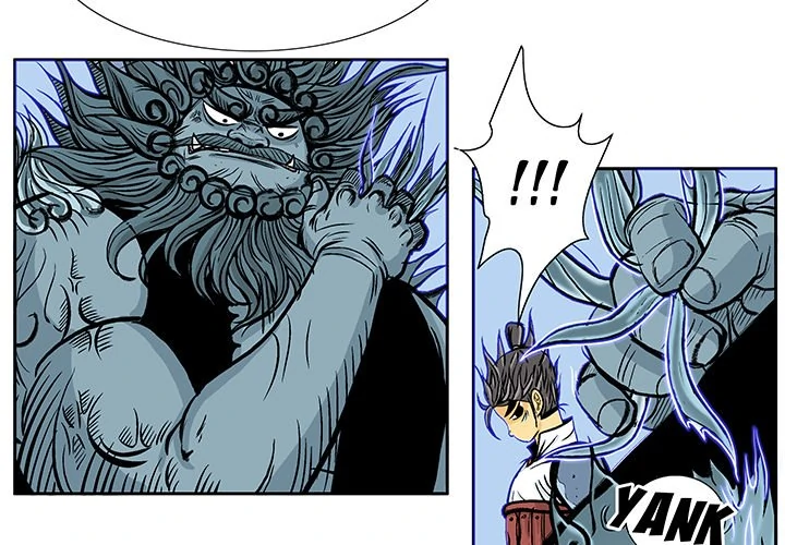 The Journey of the Dragon Chapter 17 - page 4