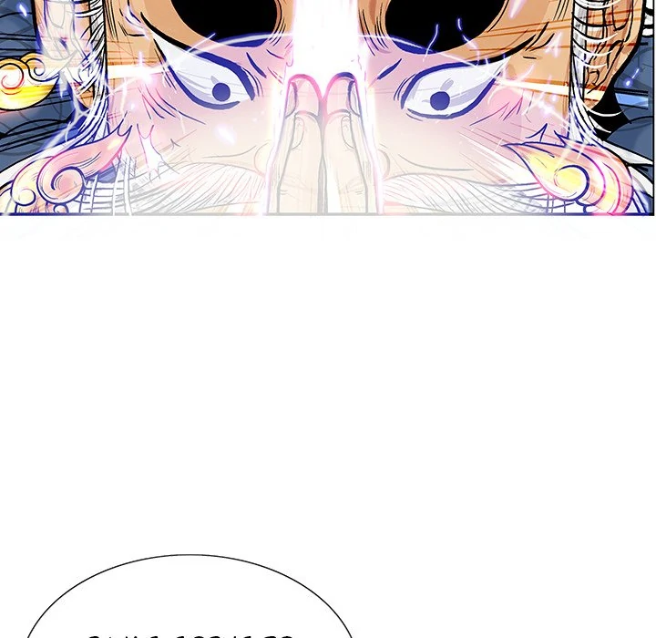 The Journey of the Dragon Chapter 17 - page 47