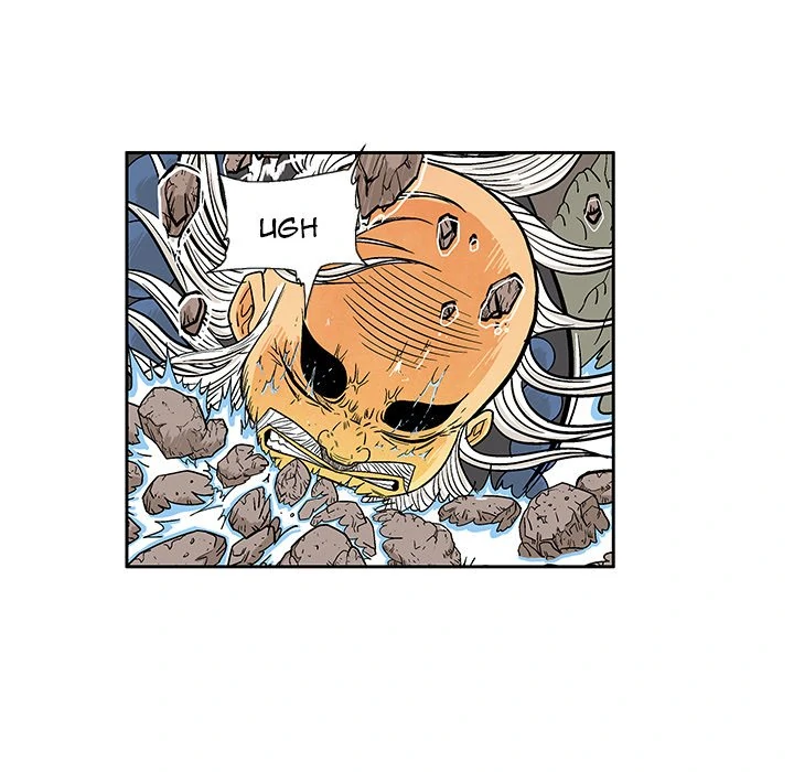 The Journey of the Dragon Chapter 17 - page 60