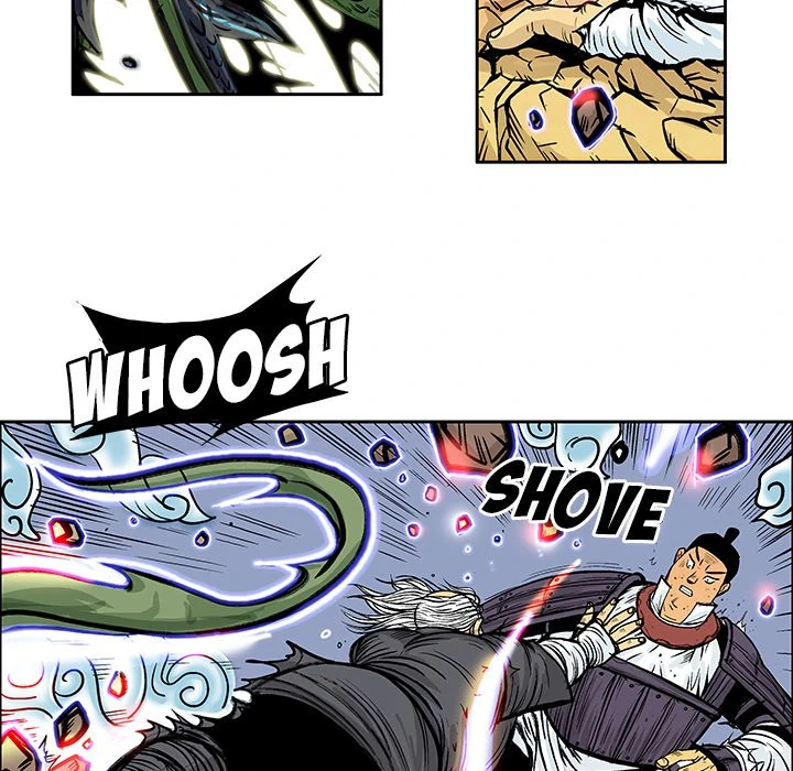 The Journey of the Dragon Chapter 17 - page 62