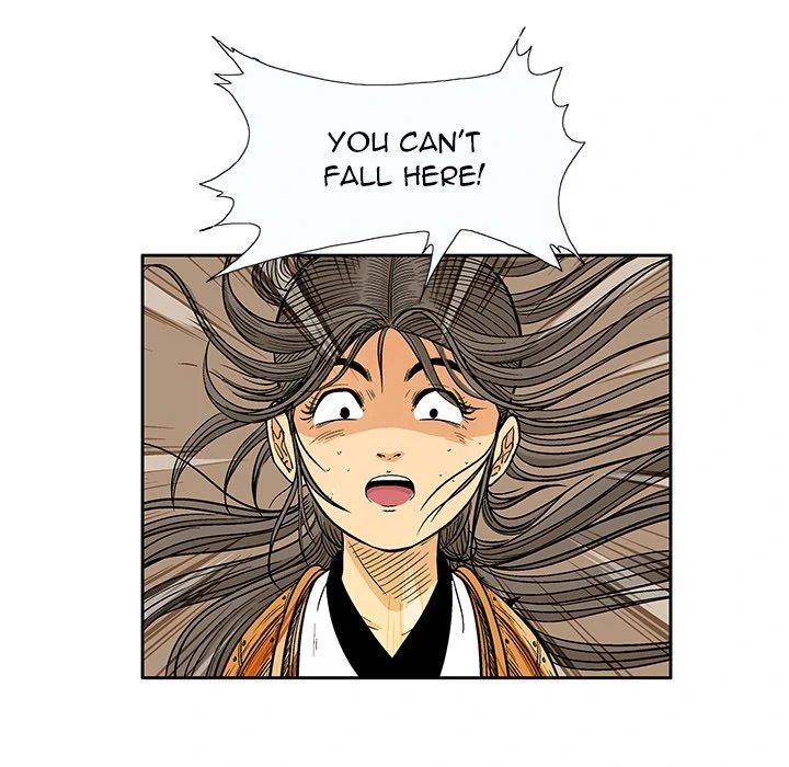 The Journey of the Dragon Chapter 17 - page 83