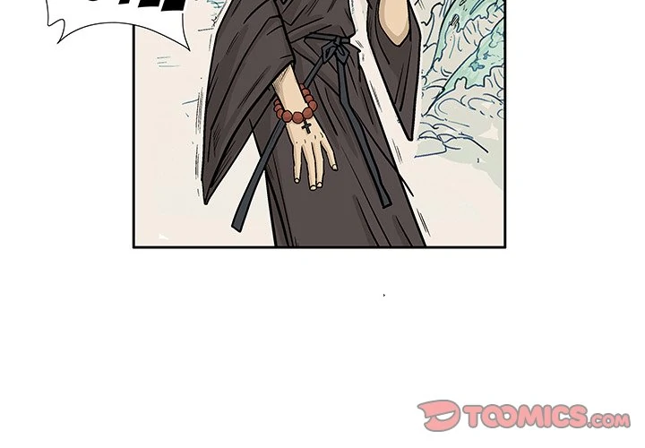 The Journey of the Dragon Chapter 21 - page 2