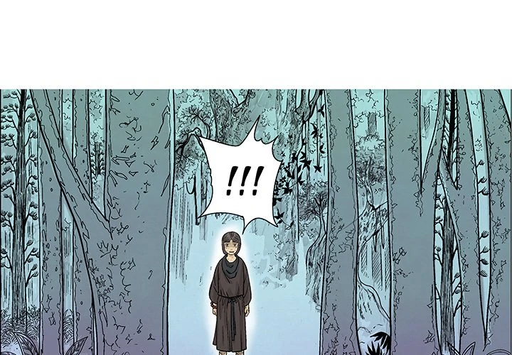 The Journey of the Dragon Chapter 21 - page 3