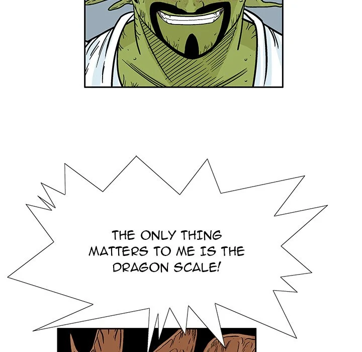 The Journey of the Dragon Chapter 21 - page 31