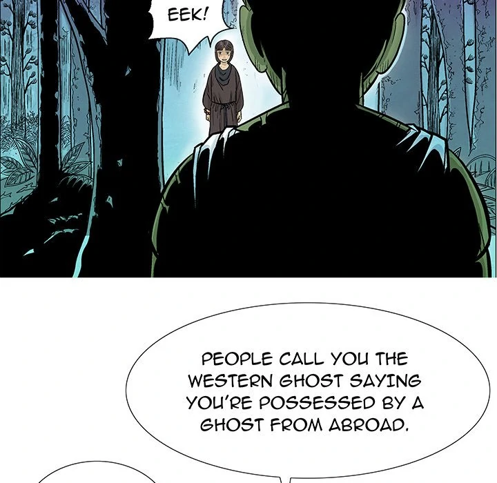 The Journey of the Dragon Chapter 21 - page 5