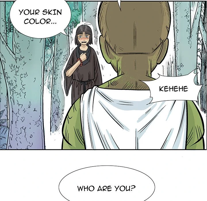 The Journey of the Dragon Chapter 21 - page 6