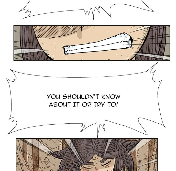 The Journey of the Dragon Chapter 21 - page 69