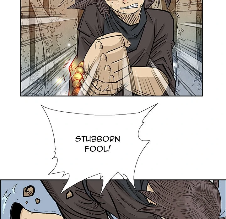 The Journey of the Dragon Chapter 21 - page 70
