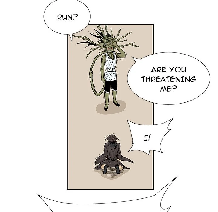 The Journey of the Dragon Chapter 21 - page 75