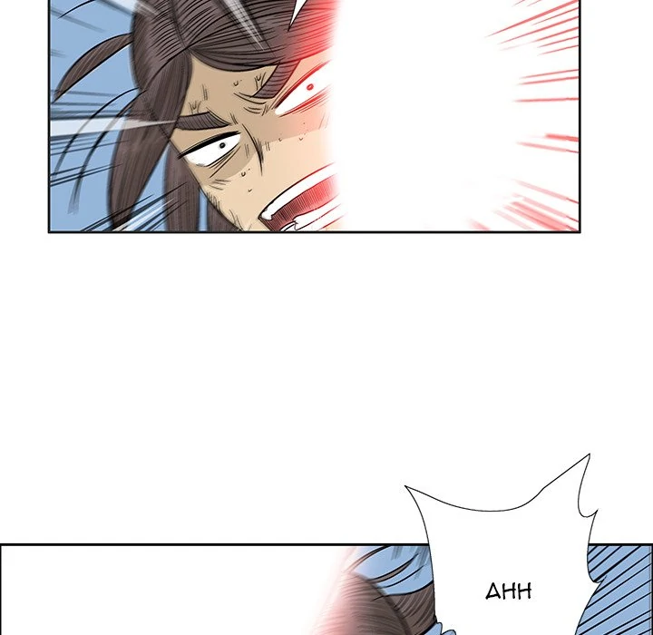 The Journey of the Dragon Chapter 21 - page 90