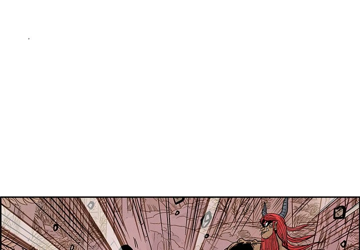 The Journey of the Dragon Chapter 22 - page 1