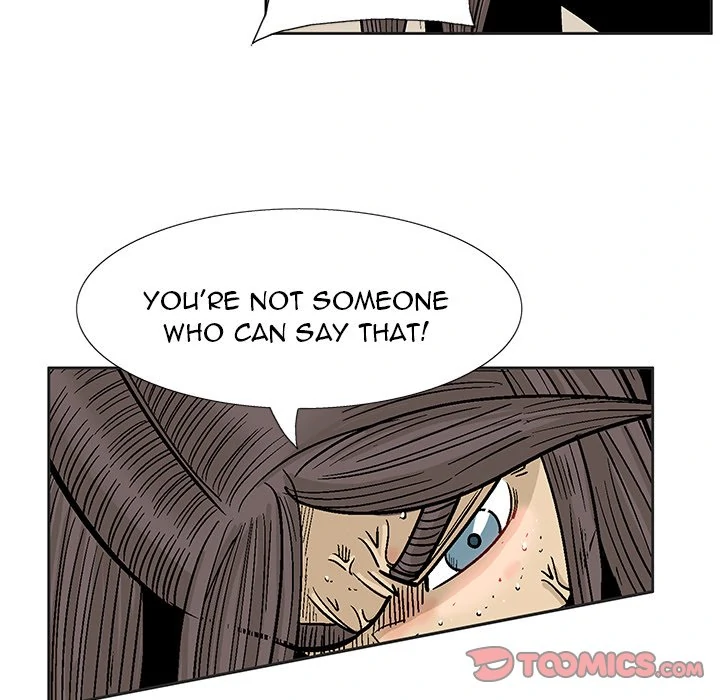 The Journey of the Dragon Chapter 22 - page 12