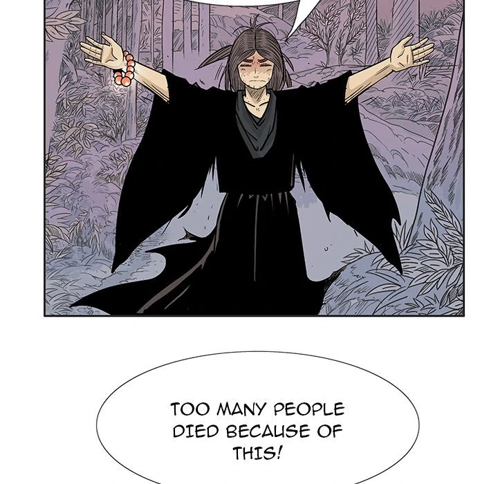 The Journey of the Dragon Chapter 22 - page 25