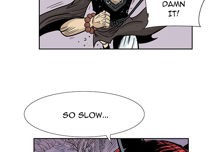 The Journey of the Dragon Chapter 22 - page 4