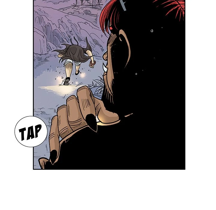 The Journey of the Dragon Chapter 22 - page 5