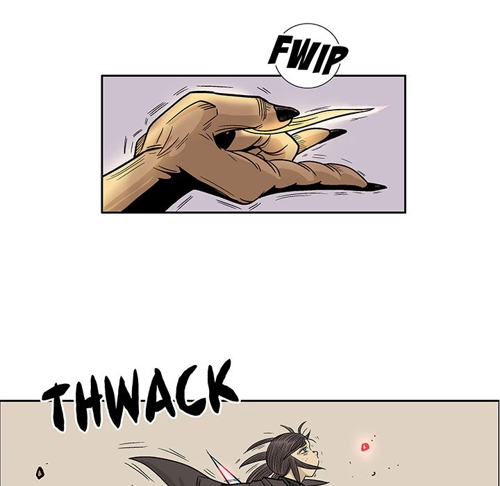 The Journey of the Dragon Chapter 22 - page 6