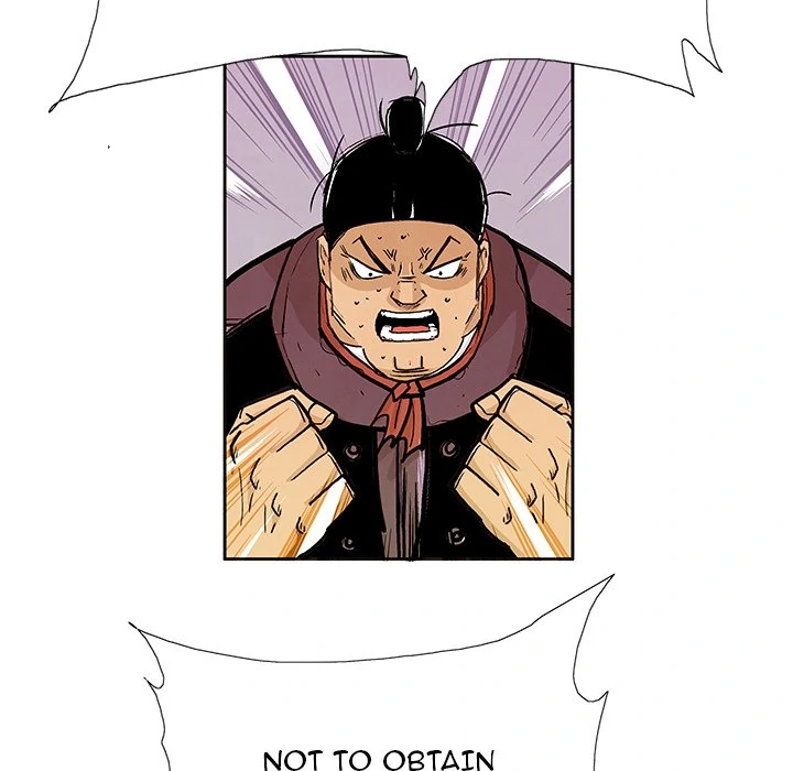 The Journey of the Dragon Chapter 29 - page 32