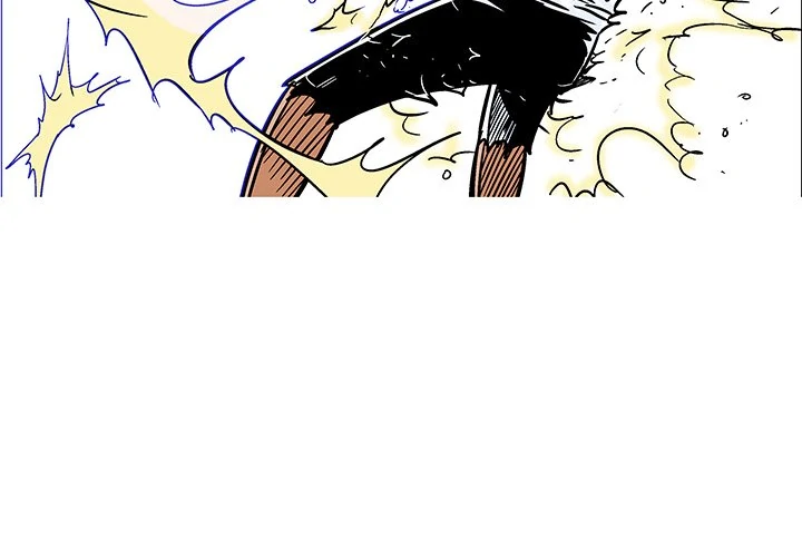 The Journey of the Dragon Chapter 29 - page 4