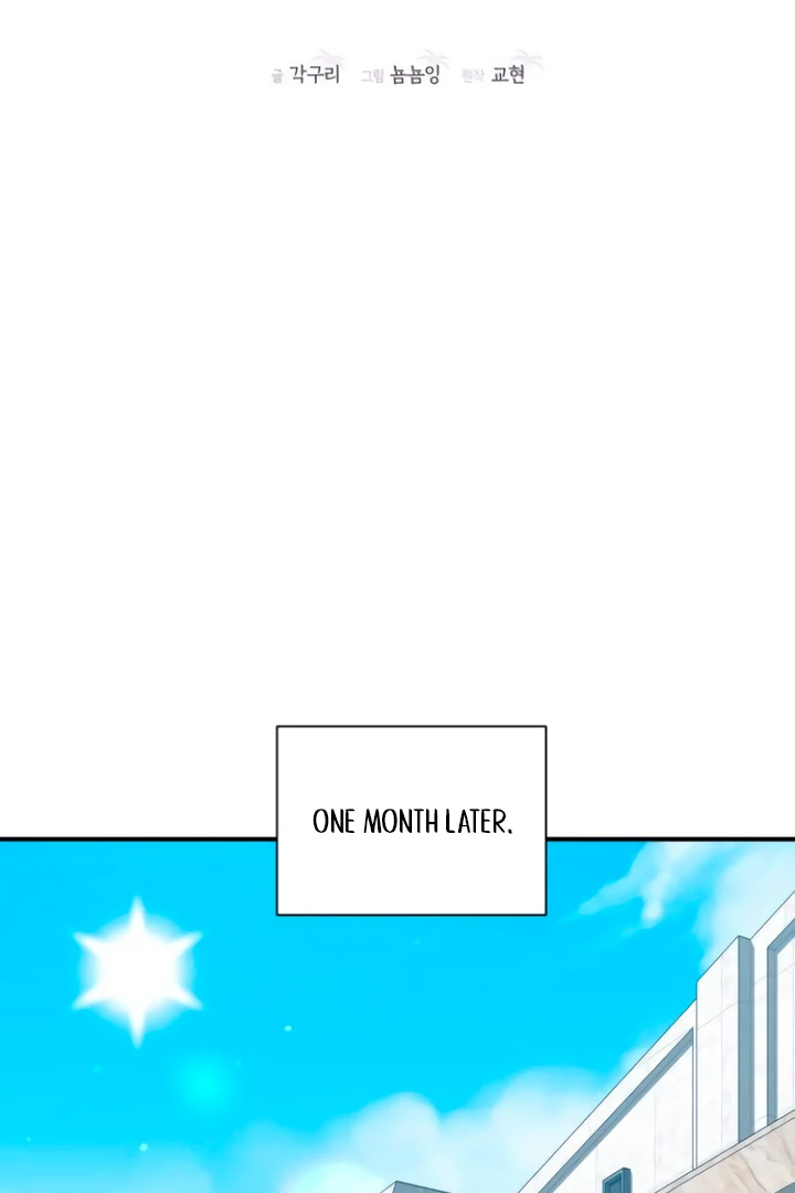 Whisper of the Night Chapter 14 - page 103