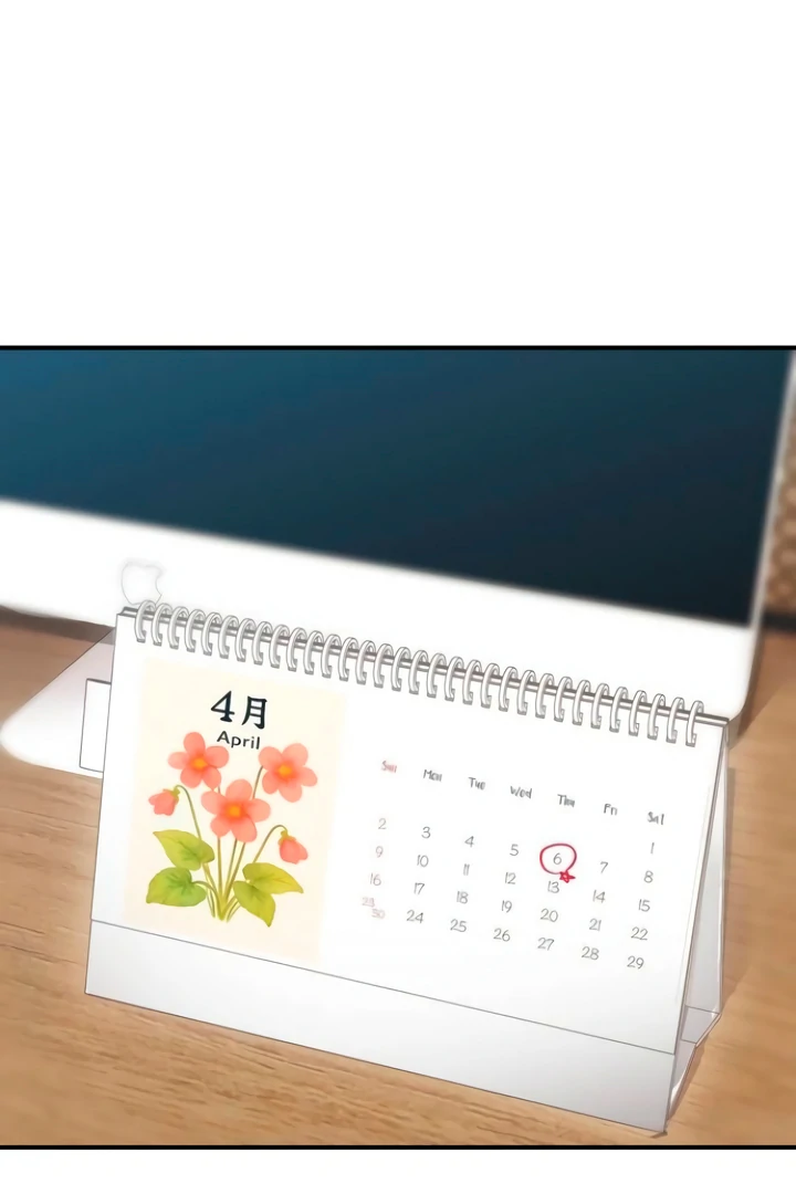 Whisper of the Night Chapter 14 - page 117