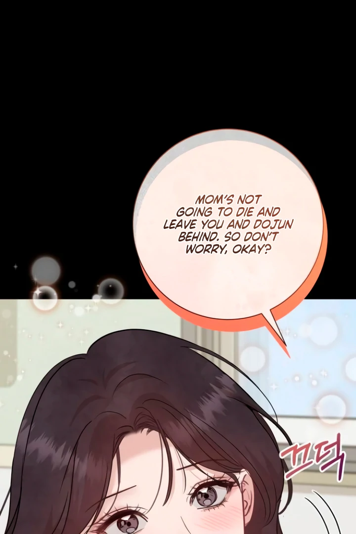 Whisper of the Night Chapter 14 - page 124