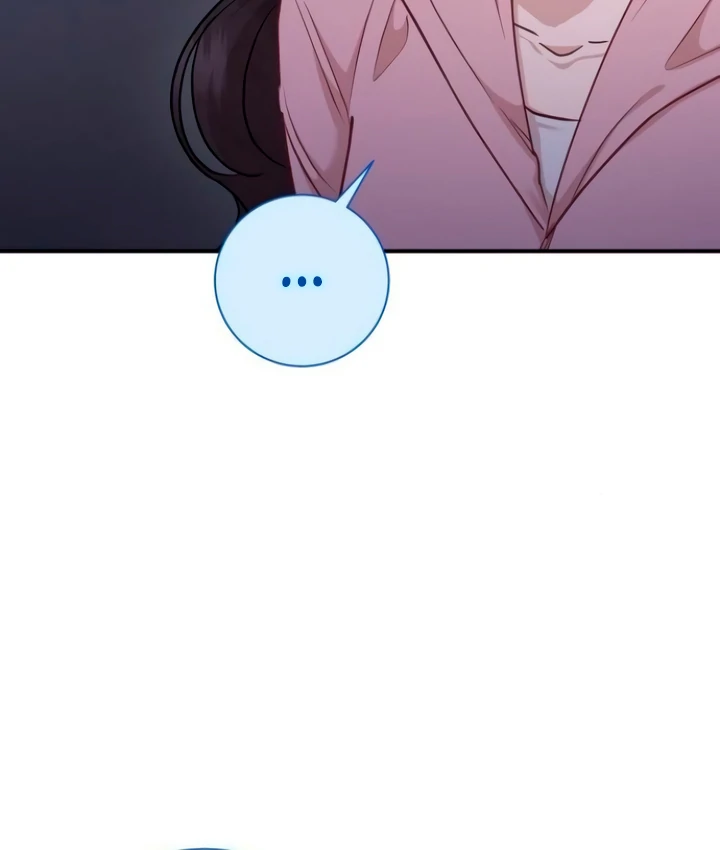 Whisper of the Night Chapter 14 - page 12