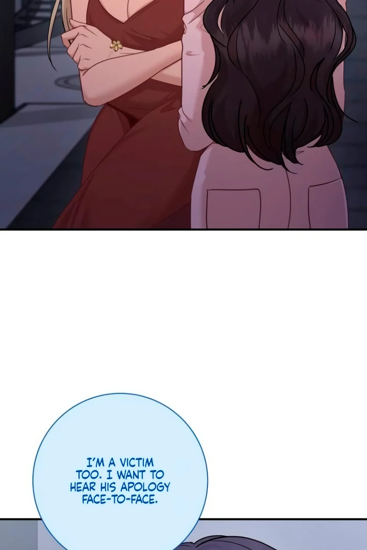 Whisper of the Night Chapter 14 - page 14