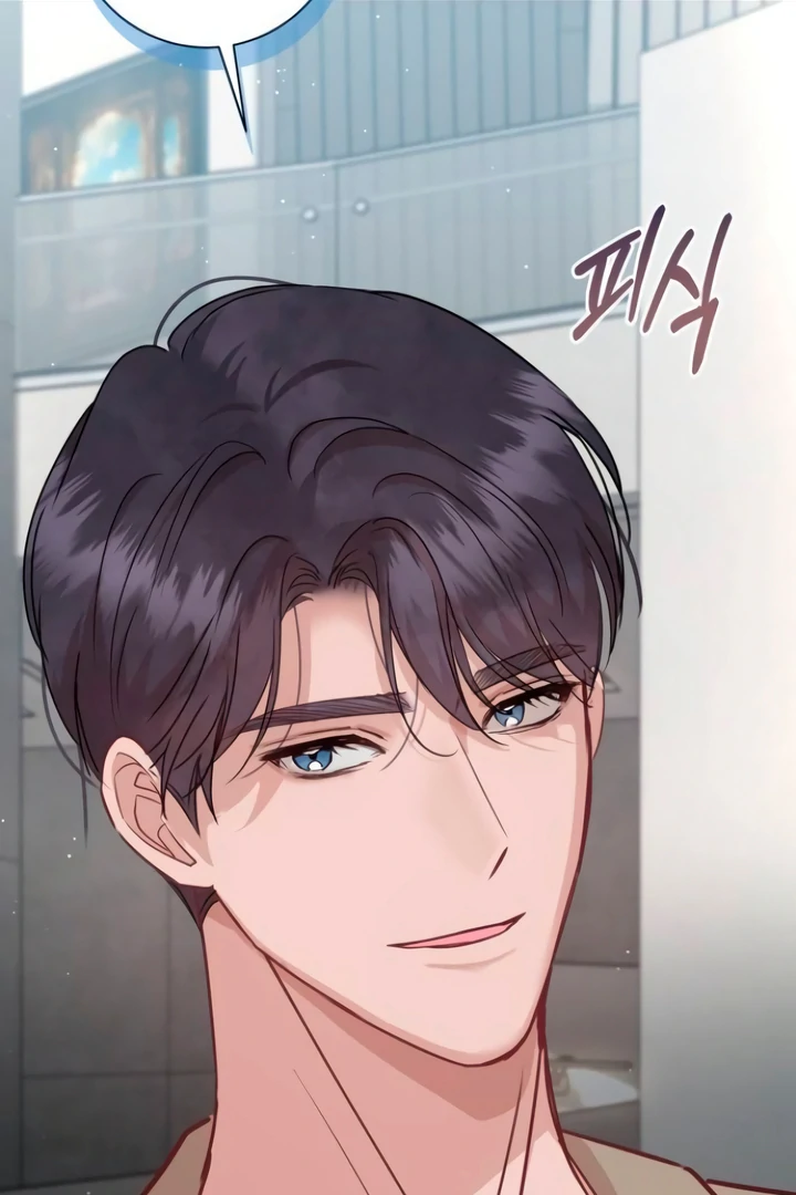 Whisper of the Night Chapter 14 - page 160