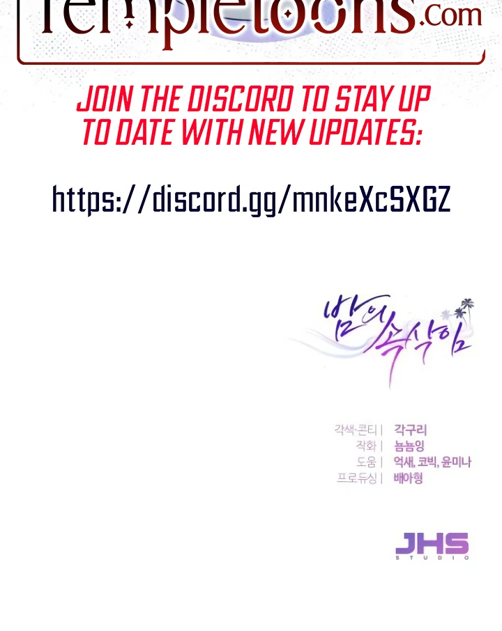 Whisper of the Night Chapter 14 - page 162