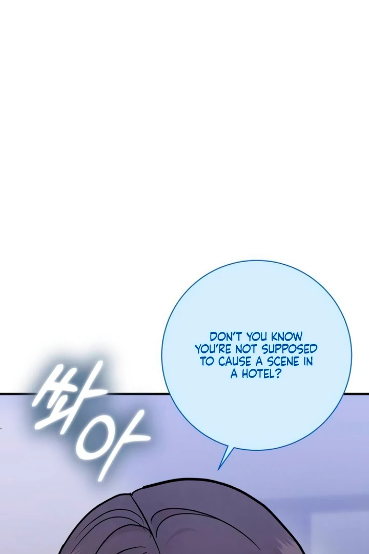 Whisper of the Night Chapter 14 - page 20