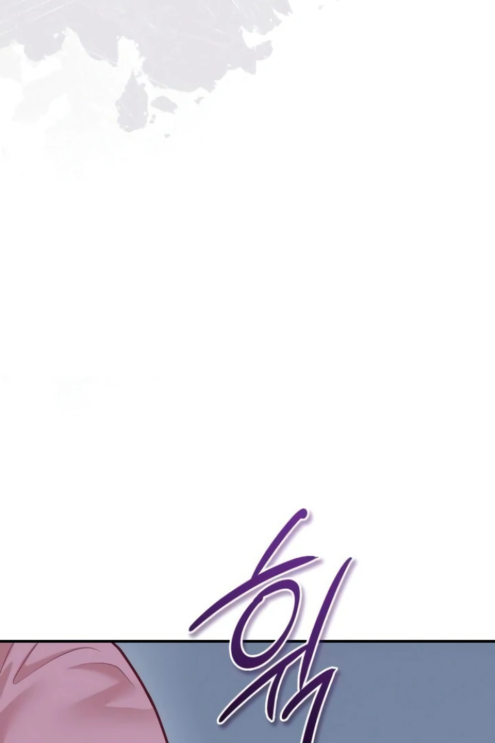 Whisper of the Night Chapter 14 - page 29