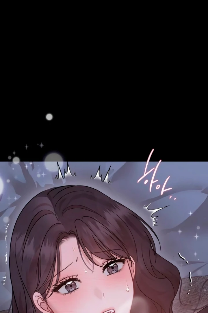 Whisper of the Night Chapter 14 - page 81