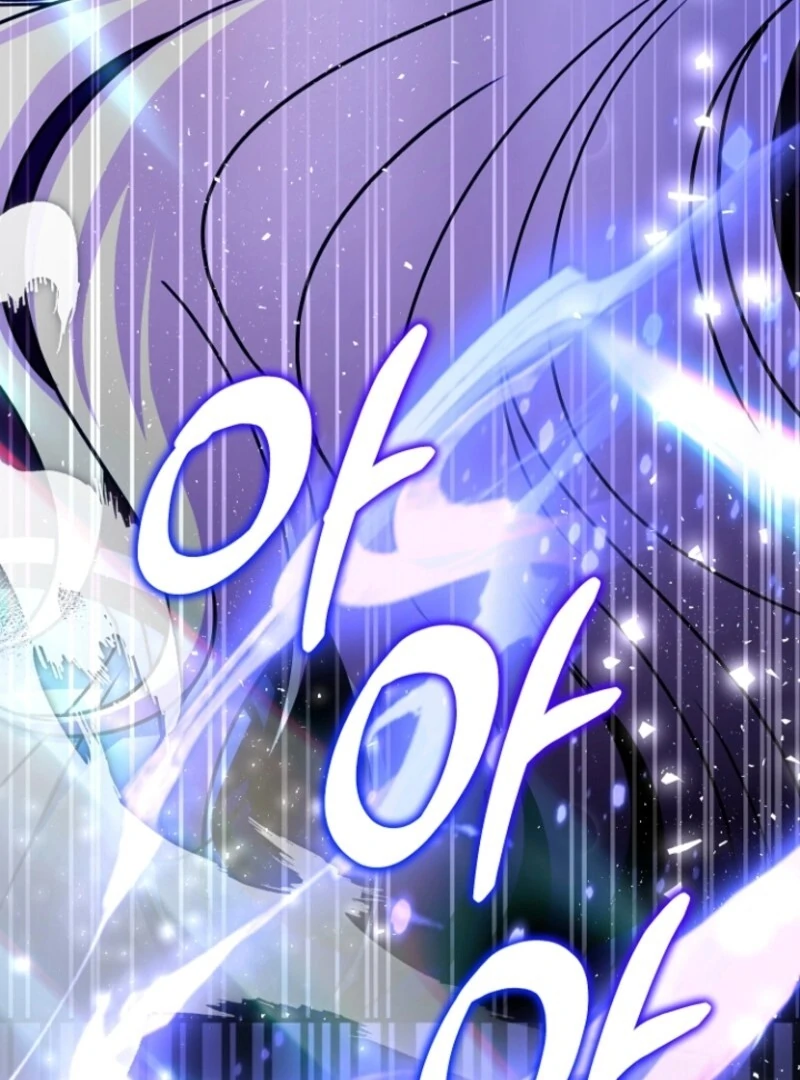 Surviving at the Cursed School Chapter 22 - page 108