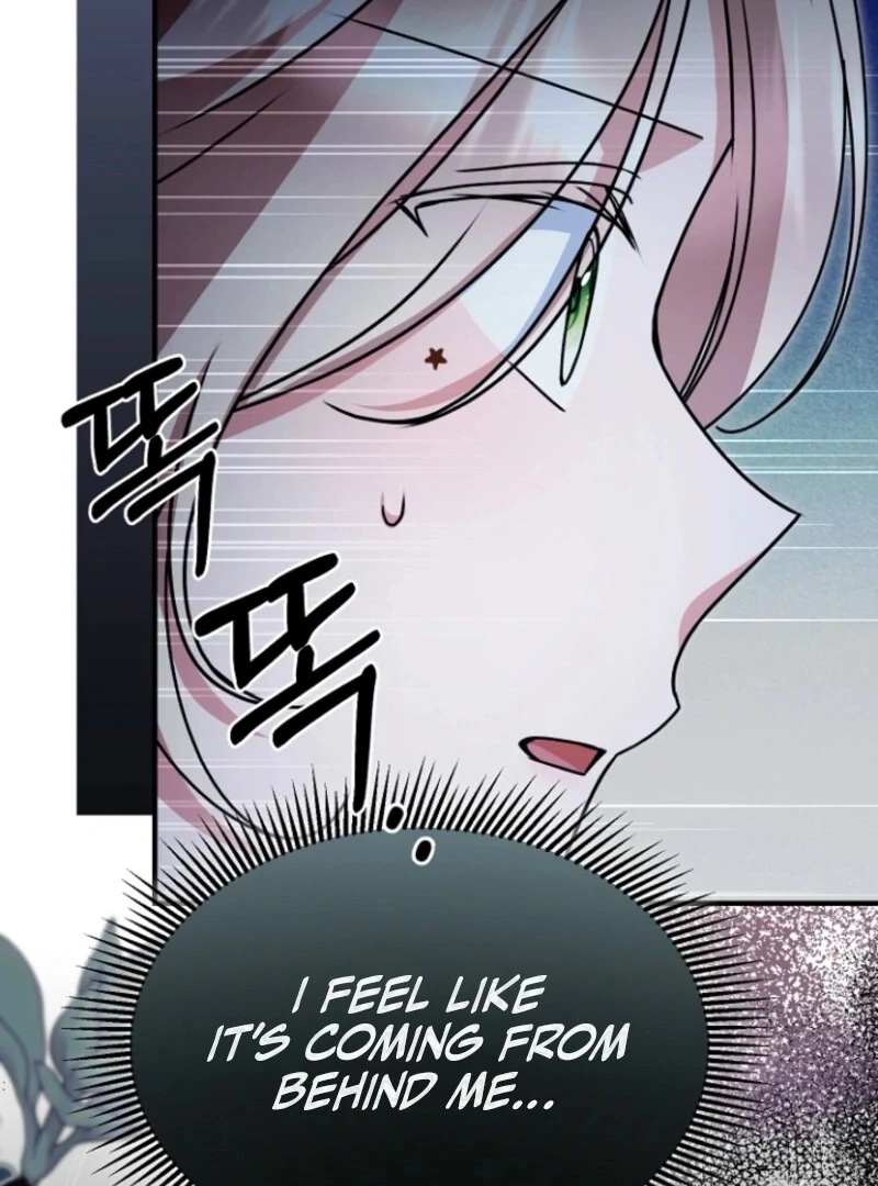 Surviving at the Cursed School Chapter 22 - page 14